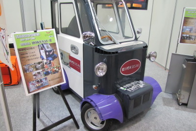 ［産業交流展11］東京墨田区の中小企業、EVの3号車を開発中 画像