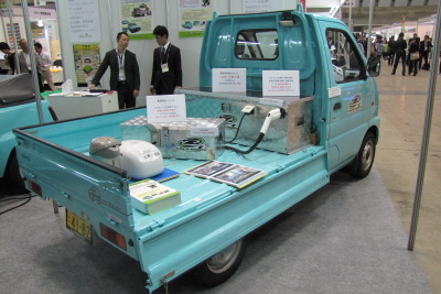 ［産業交流展11］手軽なEVキット、2週間で複数受注 画像