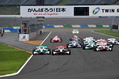 【Fニッポン 最終戦】展望…短距離2レース制の王座決定戦 画像