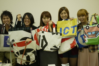 高速横断幕で作ったトートバッグ  名古屋で限定販売 画像