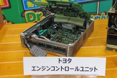 ［産業交流展11］あきらめていた旧車のECUも復活!? 画像
