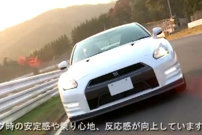 日産 GT-R 2012年型…「ニュルで7分20秒を切る実力」［動画］ 画像