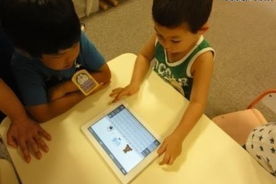 ［教育］小学館の幼児教室がiPadを導入 画像