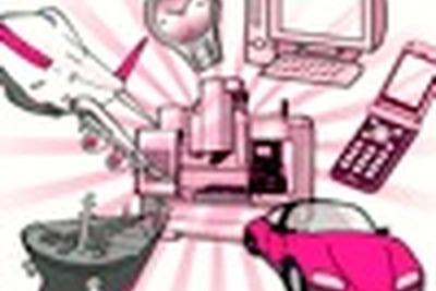 工作機械受注、連続プラスでも減速感も…10月 画像