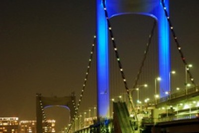 レインボーブリッジがブルーに点灯…世界糖尿病デー　11月14日 画像