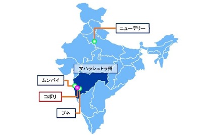 山陽特殊と三井物産、マヒンドラとインドで特殊鋼の合弁事業で合意 画像