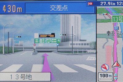 【ストラーダ DS100長期リポート その8】事前にわかって安心感は段違い「ETCレーン表示」 画像