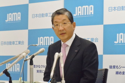 自工会志賀会長「日本市場のどこが閉鎖的？」 画像