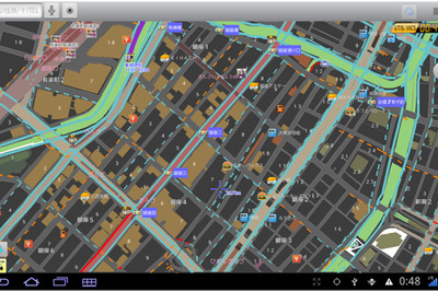 Android向け G-BOOK 全力案内ナビ、ドコモ「d メニュー」でサービス開始  画像