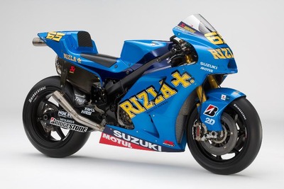 スズキ、MotoGP参戦を一時休止　2012年から 画像