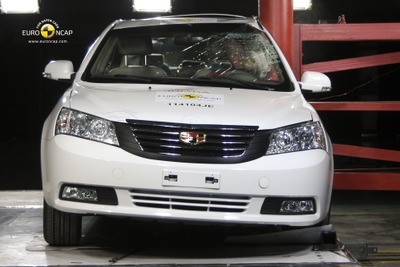 【ユーロNCAP】中国車の衝突安全性が進化…4つ星獲得 画像