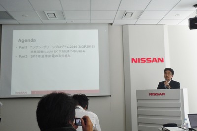 日産、CO2を3分の1削減できる塗装技術を順次採用へ 画像