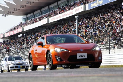トヨタ、新型FRスポーツ『86』を公開…TGRFでサプライズ 画像