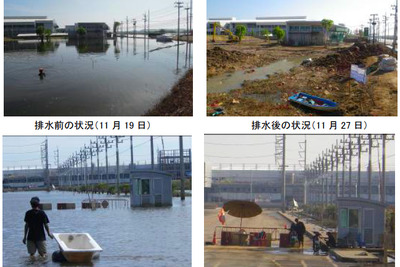 タイ洪水、国交省ポンプ車の排水作業で1.5m水位低下 画像