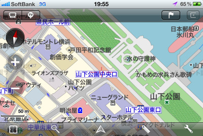 【MapFan for iPhone Ver.1.5登場】「UI最適化したiPad対応でより使いやすい電子地図に」…インタビュー  画像