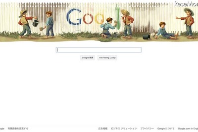［Google］ロゴにトム・ソーヤーが登場 画像