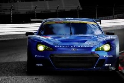 スバル BRZ GT300レーサー…始動［動画］ 画像