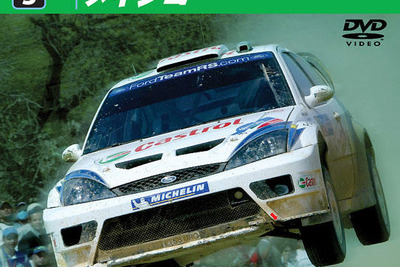 WRC公認DVD2004『VOL.3 メキシコ』発売 画像