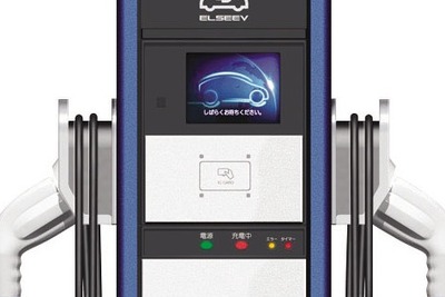 パナソニック電工、公共向けEV・PHEV用充電設備の新製品を発売…充電ケーブル付き 画像
