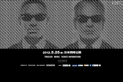 ［映画］『メン・イン・ブラック3』予告編解禁 画像