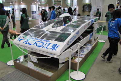 【エコプロダクツ11】江東区ソーラーカー、次のレースで表彰台狙う 画像