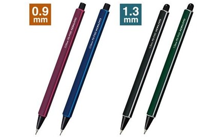 ［文房具］鉛筆の書き心地とシャープペンシルの便利さ「鉛筆シャープ」 画像