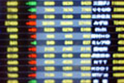 【株価】全面高の中、トヨタ続落 画像