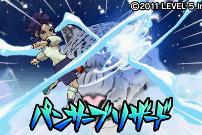 ［次世代ワールドホビーフェア］『イナズマイレブンGO』勝ち抜きバトルやデータ配信など 画像