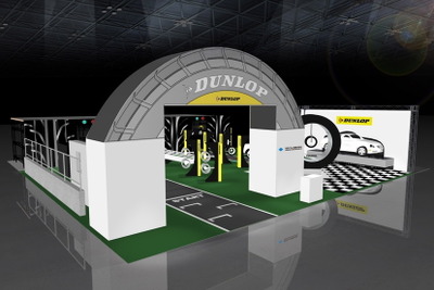 【東京オートサロン12】ダンロップ、先進テクノロジーを体感できるコーナーを設置 画像