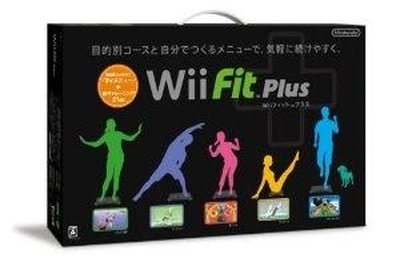 ［Wii Fit］世界一売れた体重計としてギネス認定 画像
