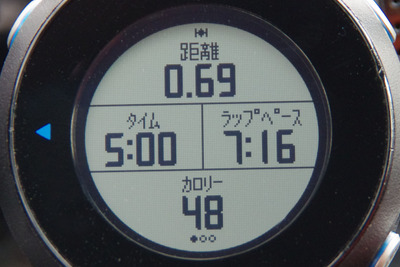 【GARMIN ForeAthlete 610 インプレ後編】トレーニングの効果をアップさせる機能盛りだくさん 画像