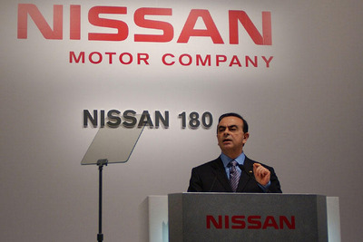 【新聞ウォッチ】褒章受章の日産ゴーン社長、天皇陛下に日本語で謝辞 画像