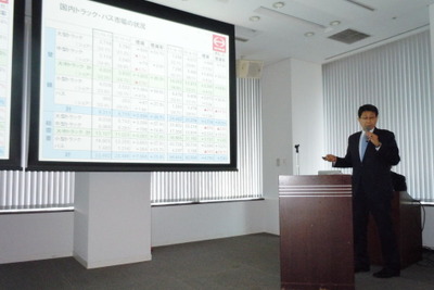 日野第3四半期決算…円高やトヨタ向け減少響いて営業利益24%減 画像