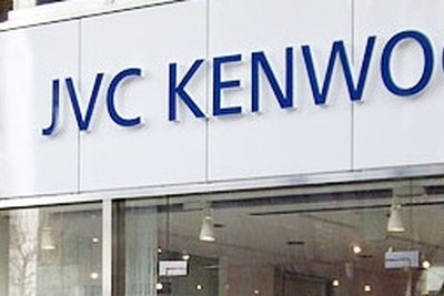 JVCケンウッド第3四半期決算…タイ洪水影響で営業減益 画像