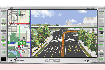 三洋電機、AV一体型ナビの新製品を7月に発売 画像