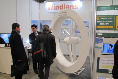 ［ENEX12］発電量が通常の2～3倍の風力発電機 画像