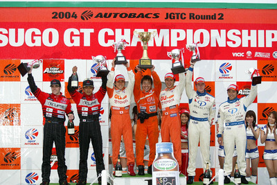 【JGTC第2戦】リザルト…トヨタが表彰台独占 画像
