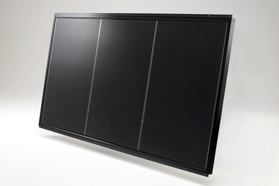 ホンダ、国内ディーラー100店舗に太陽光発電システムを導入 画像
