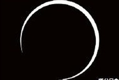 ［日食］安全に観察するための注意点　5月21日 画像