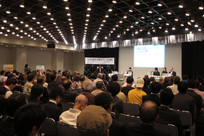 自転車ルールとマナーの討論会…片山右京ら問題提起・指摘 画像