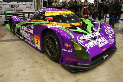 SUPER GT、エヴァカラーの紫電がラストラン 画像