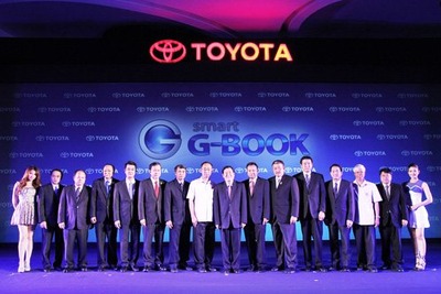 トヨタ、smart G-BOOKをタイに導入---日本国外初めて 画像