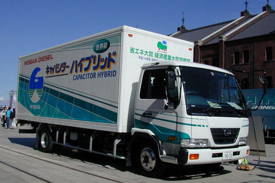【エコカーワールド04】これが日本の低公害車です…やるじゃん 画像