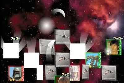 ［ゲーム］昔むかし、はるかかなたの銀河系で… 画像