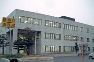 多重事故を起こした男性にてんかん発作の自覚なし、不起訴処分に 画像