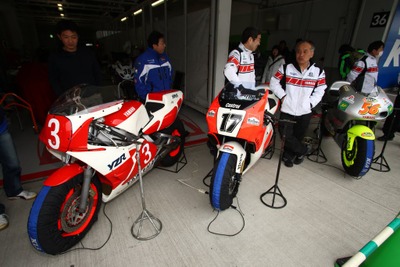 【鈴鹿50周年感謝デー】写真蔵…WGP&MotoGP復活 画像