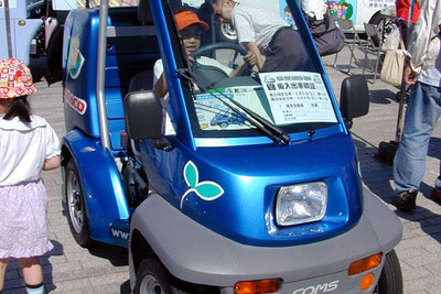 【エコカーワールド04】写真蔵…これが日本の低公害車です 画像