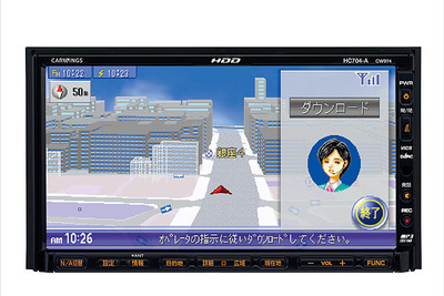 日産オリジナルナビを設定…自車マークはクルマのロゴ 画像