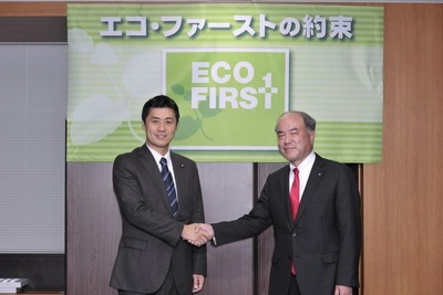 住友ゴム、「エコ・ファーストの約束」進捗状況を環境大臣に報告 画像