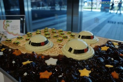 ［緑色のとうふ］若さ故の過ちではないと思うが 画像